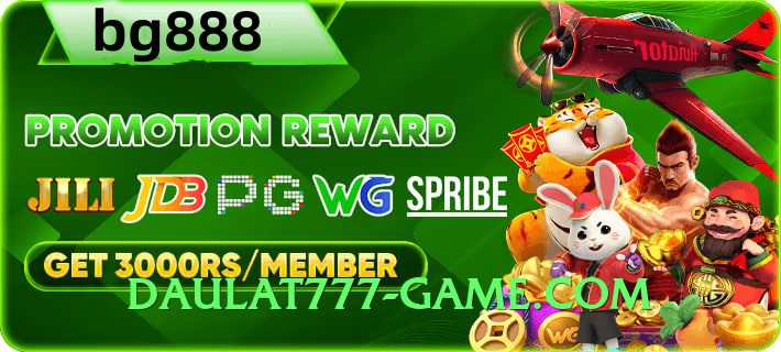 ec777 Gold Edition App Preview