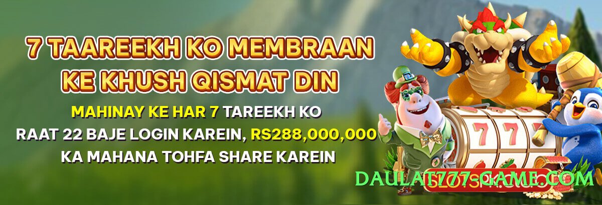 gv777 v2.5.0 Screenshot 1