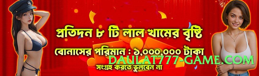 92r v5.2.5 Screenshot 2