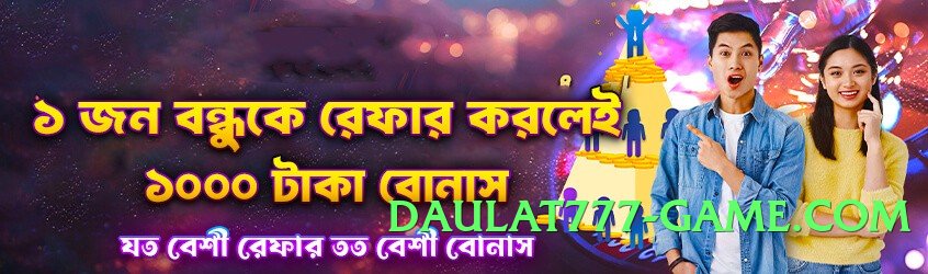 tojaybet Top PK Screenshot 2