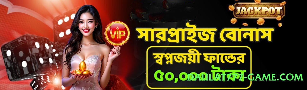 s9game Universe v1.0.1 PK Screenshot 2