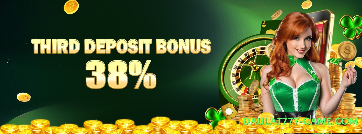 2jbet v5.1.6 Screenshot 4