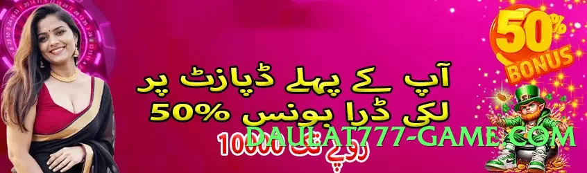 Best gv777vip First v1.2.0 Screenshot 1