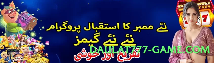 ec777 v1.0.0 Screenshot 2