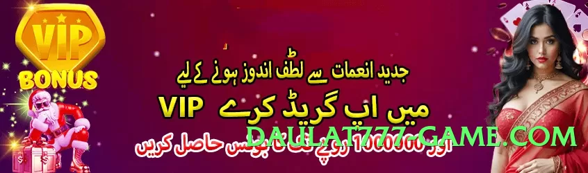 s9game Premium v4.1.0 Screenshot 4