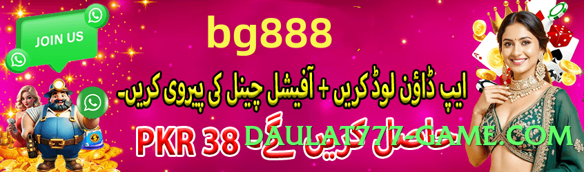 Best 92r Champion v10.0.0 Official Screenshot 1