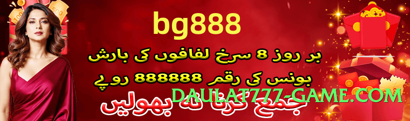 s9game Silver APK Screenshot 4