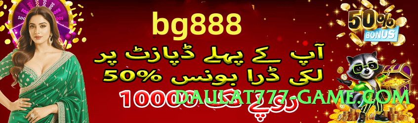 s9game Diamond v9.0.0 Screenshot 4