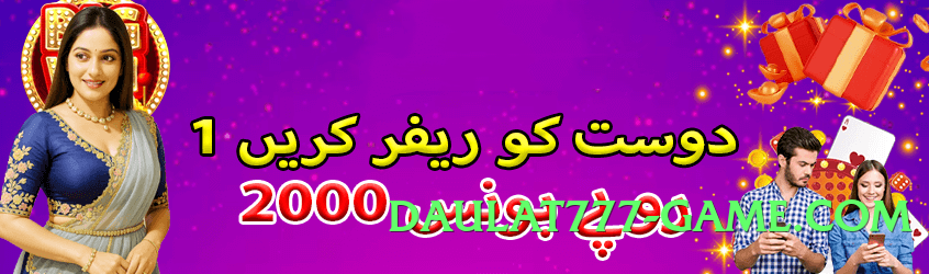 gv777vip Expert 2025 Screenshot 3