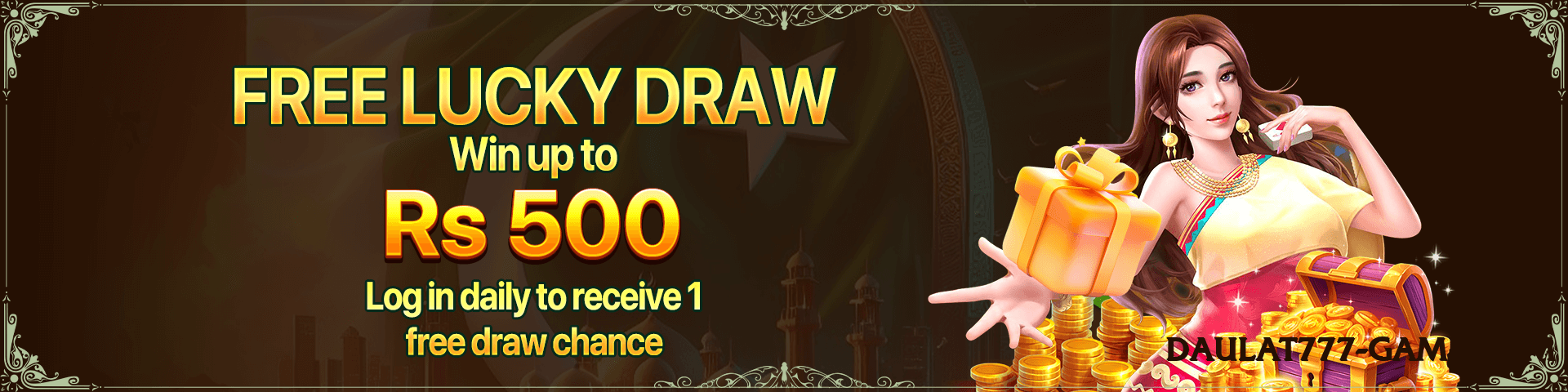 ec777 v1.2.0 APK Screenshot 4