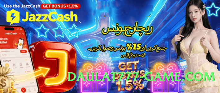 Best gv777vip First v1.2.0 Screenshot 2