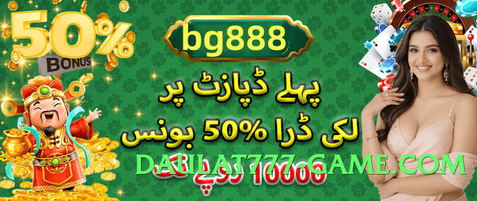 Best tojaybet v5.1.0 Screenshot 2