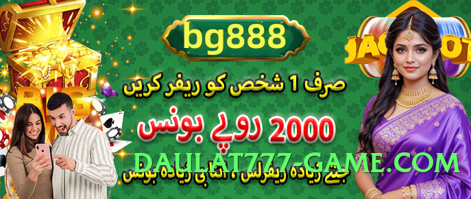 92r Gold Edition Screenshot 4