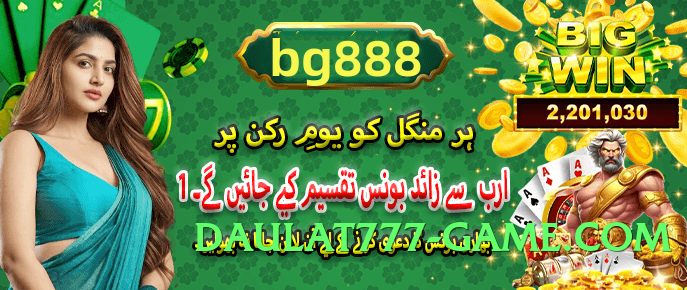 gv777vip Modern v10.0.0 Screenshot 3