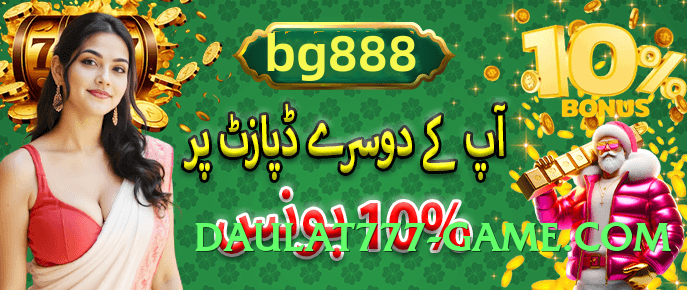 Super gv777 Screenshot 4