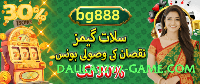 Super ec777 New v4.1.0 Screenshot 1