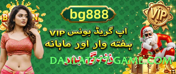 winpkr Select v2.5.0 2025 Screenshot 4