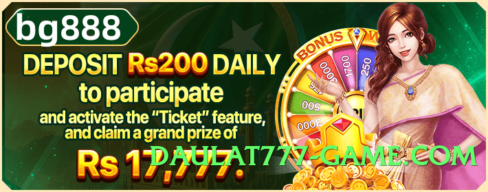 winpkr Turbo APK Screenshot 2