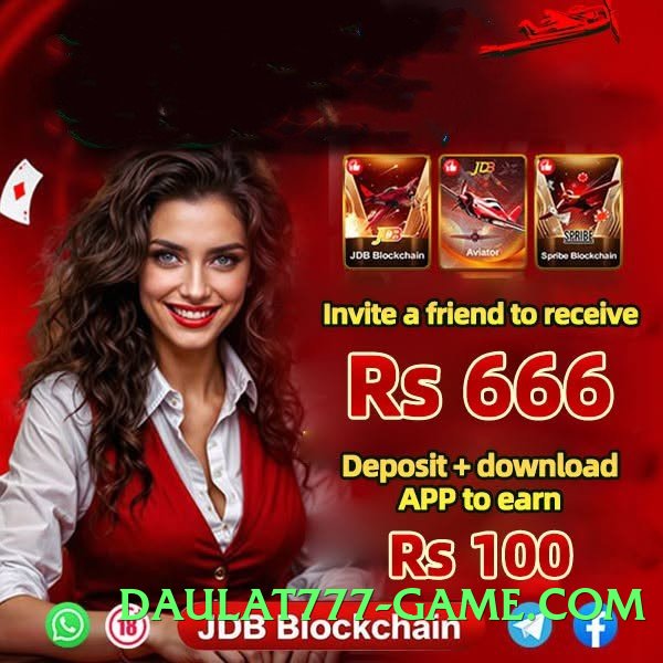 s9game Elite Screenshot 2