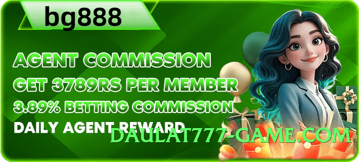 ec777 New Screenshot 2