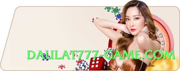 s9game Galaxy Screenshot 2