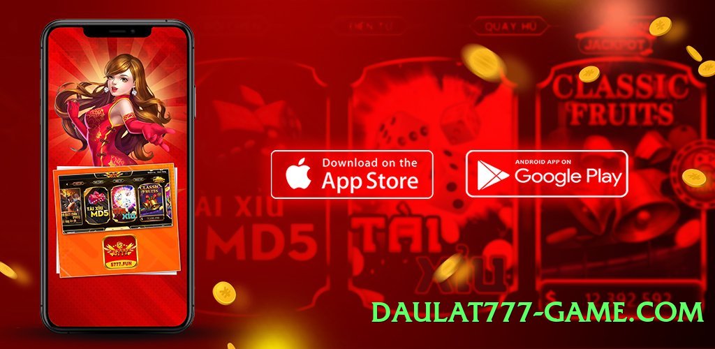 ec777 Platinum v2.1.0 Interface