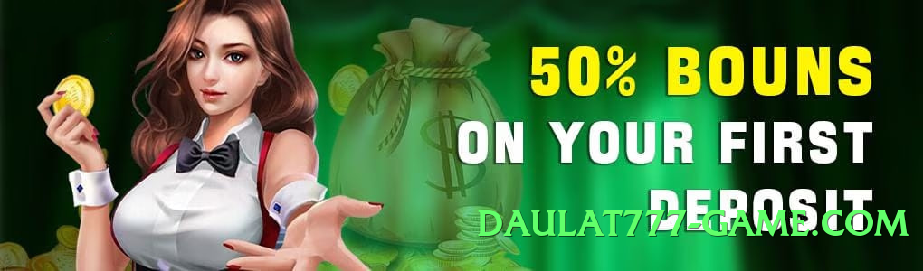 92r Winner v2.0.0 2025 Screenshot 1